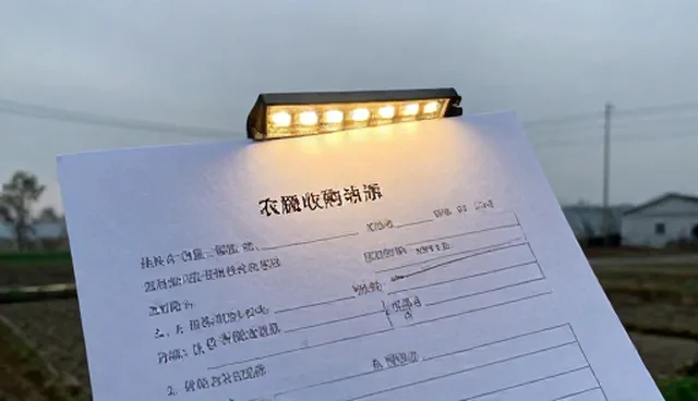 农产品收购时如何处理质量波动？